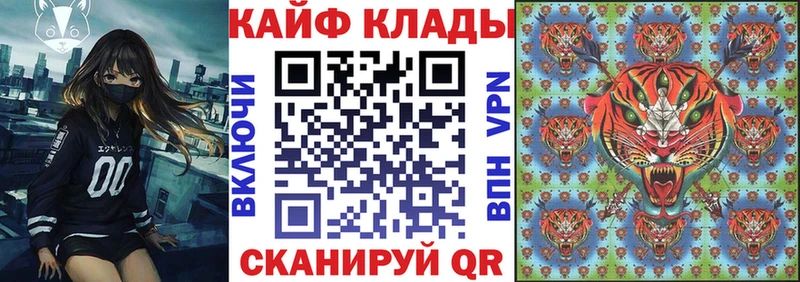 Купить Канабис  Кетамин  ГАШИШ  Меф  Кокаин  Катав-Ивановск