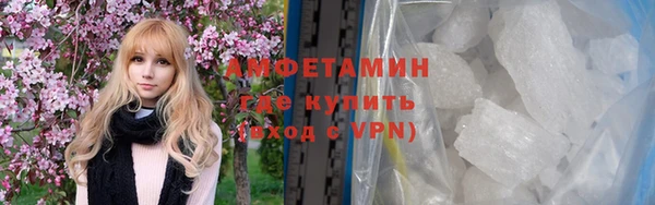 а пвп мука Липки