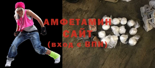 дмт Лихославль