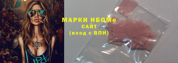 а пвп мука Липки