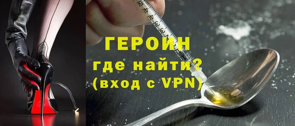 соль курить ск Магадан
