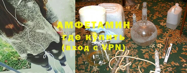 дмт Лихославль
