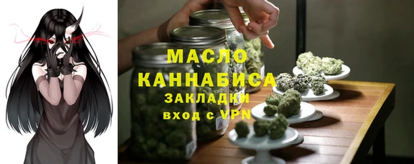 а пвп мука Липки