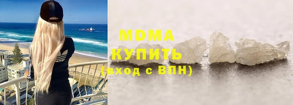 а пвп мука Липки