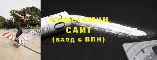 а пвп мука Липки