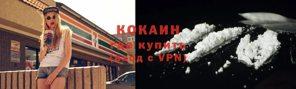 а пвп мука Липки
