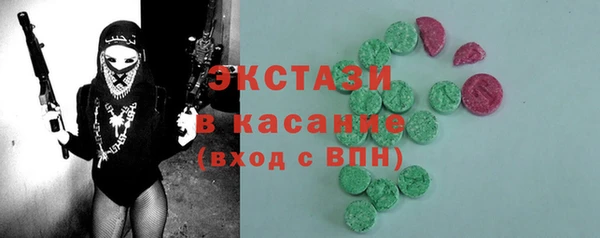 дмт Лихославль