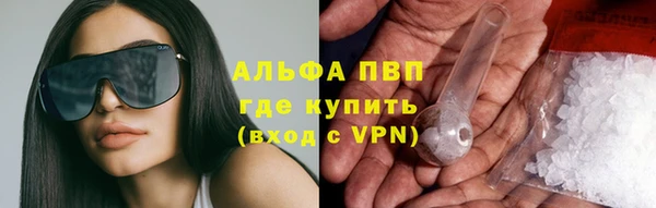 а пвп мука Липки