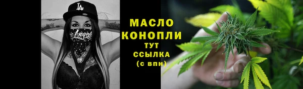 дмт Лихославль