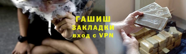 а пвп мука Липки