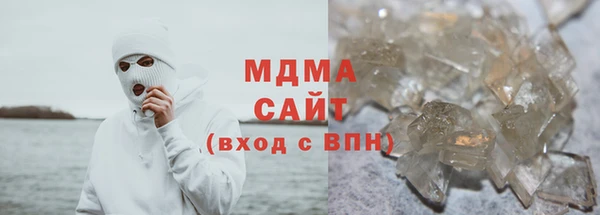 герыч Лиски