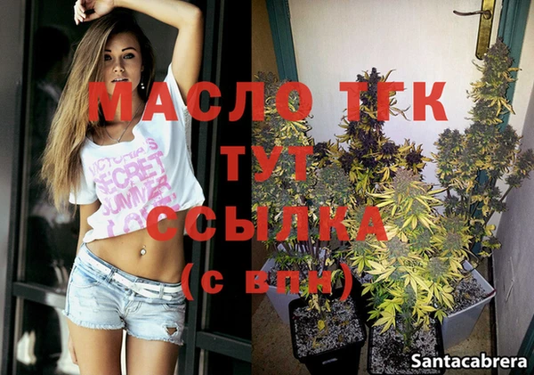 а пвп мука Липки