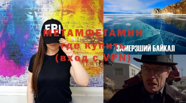 а пвп мука Липки