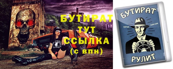 а пвп мука Липки
