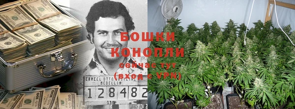 герыч Лиски
