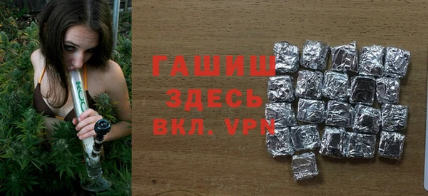 дмт Лихославль