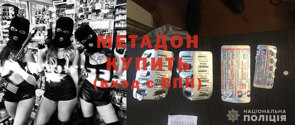 дмт Лихославль