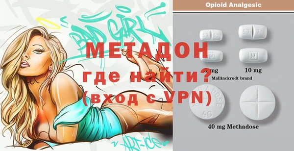 дмт Лихославль