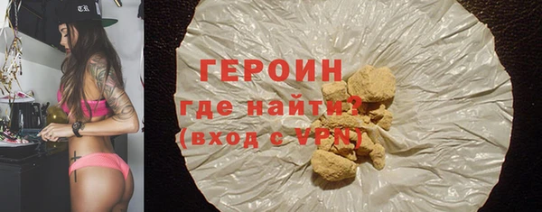 а пвп мука Липки