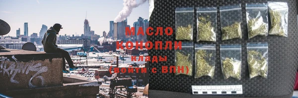 дмт Лихославль