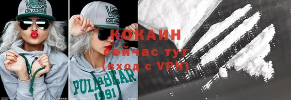 дмт Лихославль