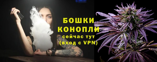 таблы Бабаево
