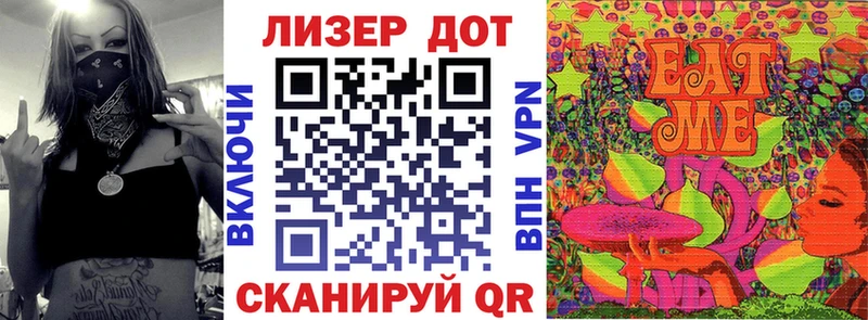 Купить закладки  Катав-Ивановск  Марки 25I-NBOMe 1500мкг 